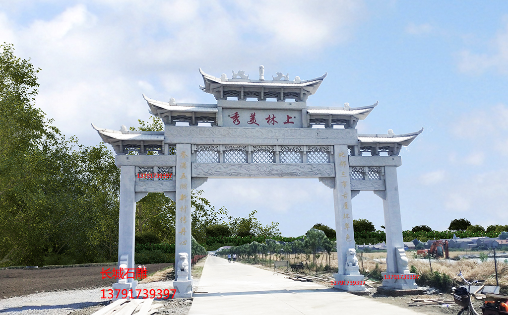 長(zhǎng)城石雕鄉(xiāng)村村口大門效果圖