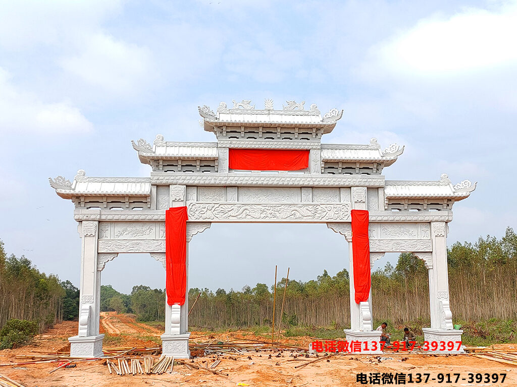 鄉(xiāng)鎮(zhèn)石門樓 鄉(xiāng)鎮(zhèn)石門樓