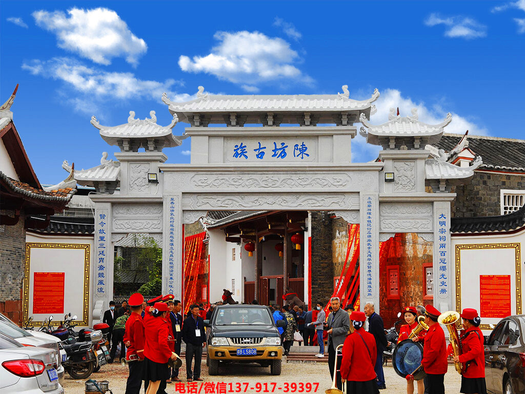 家族祠堂石大門(mén)