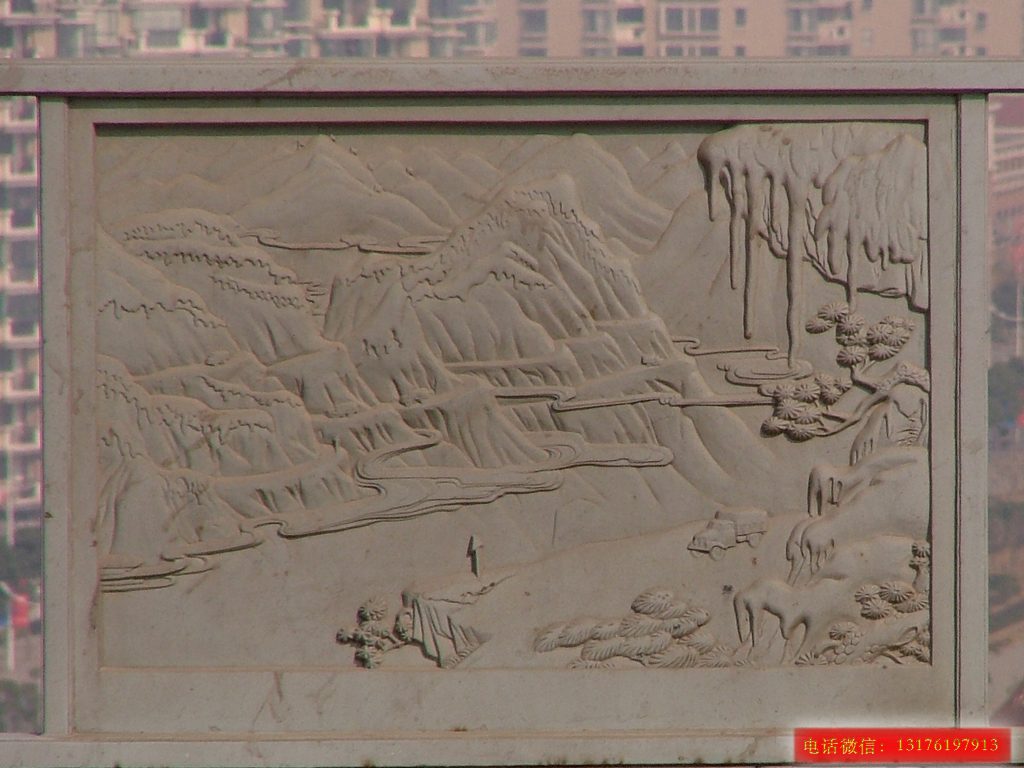 南京長(zhǎng)江大橋的浮雕石雕壁畫設(shè)計(jì)制作