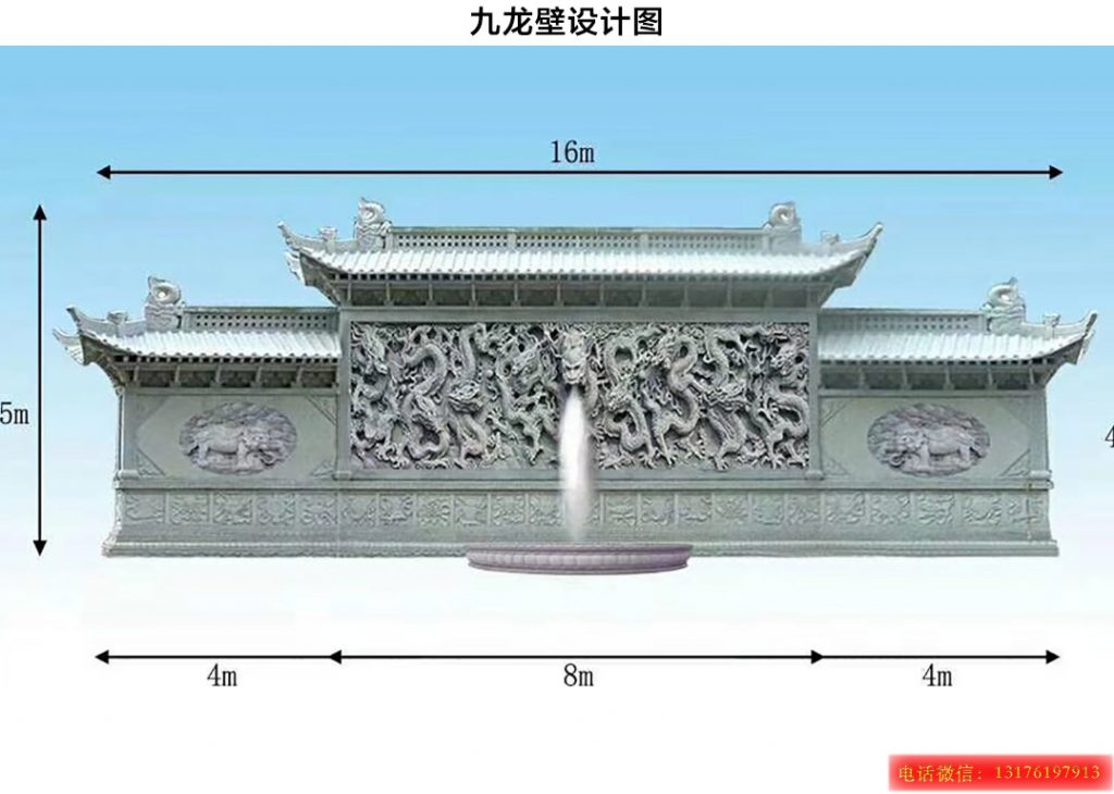 九龍壁浮雕壁畫圖片雕刻有何過人之處能夠引來無數(shù)游客