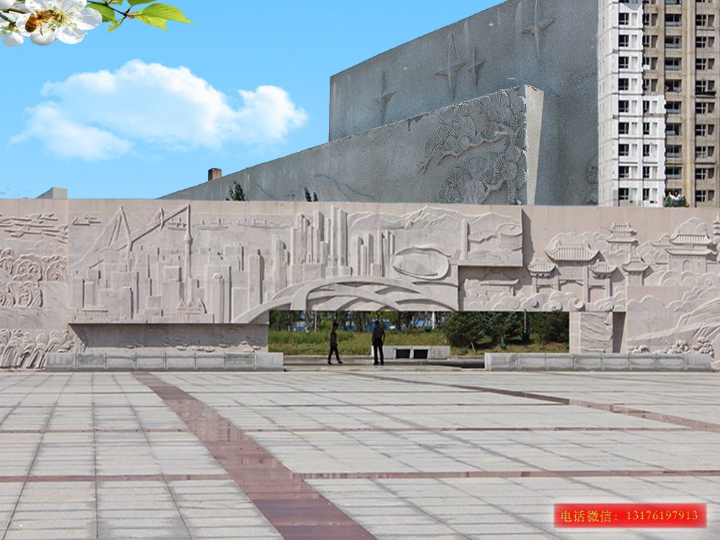 廣場民俗風(fēng)情浮雕墻設(shè)計(jì)三大步驟-以瀘溪縣廣場石雕壁畫為例子