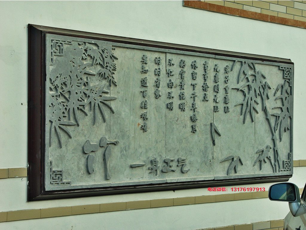 精美絕倫的現(xiàn)代浮雕壁畫價格和圖片大全