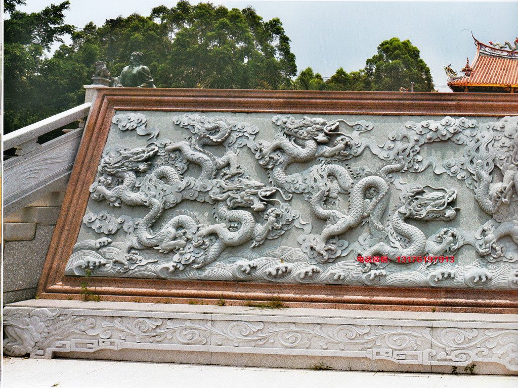 九龍壁浮雕壁畫代表威嚴(yán)和祥瑞的石雕藝術(shù)品