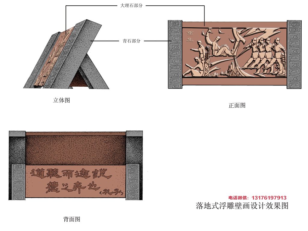 精美絕倫的現(xiàn)代浮雕壁畫價格和圖片大全