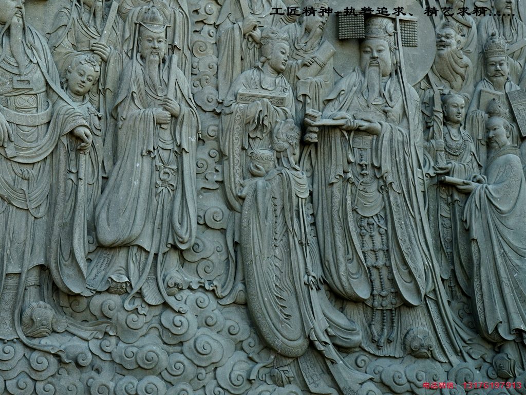 傳統(tǒng)石雕壁畫和西方浮雕的圖片樣風(fēng)格區(qū)別