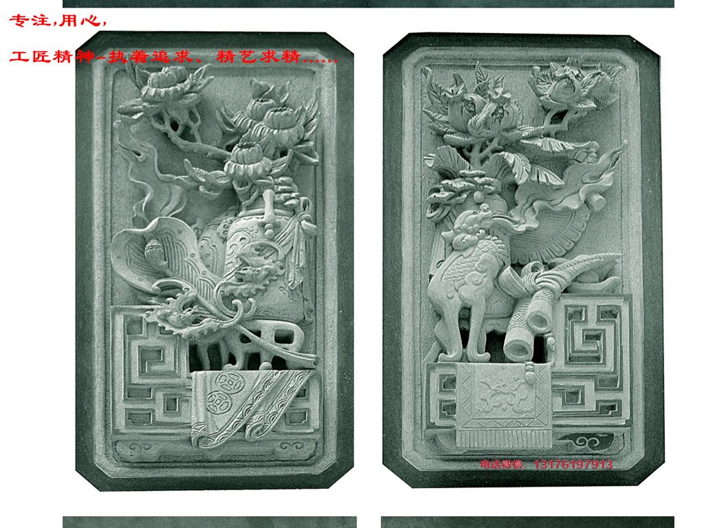 青石壁畫-簡(jiǎn)單石雕壁畫歷史-各種石雕影壁墻圖片大全