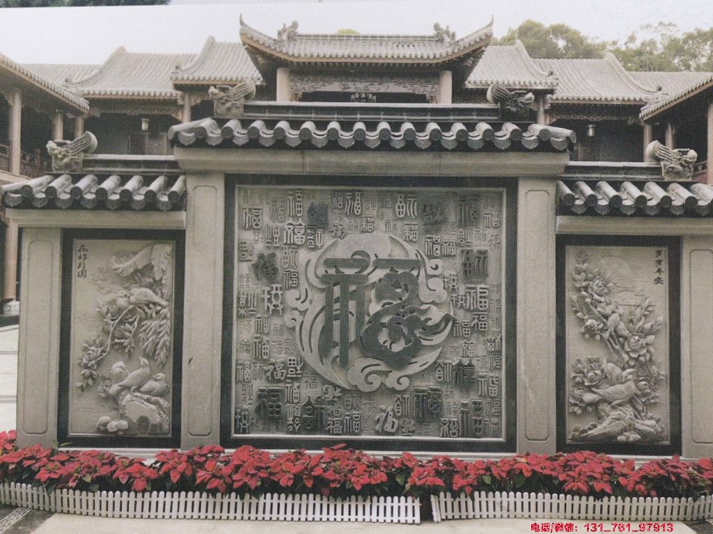 十個大門口迎門墻作用和九龍壁影壁圖片大全