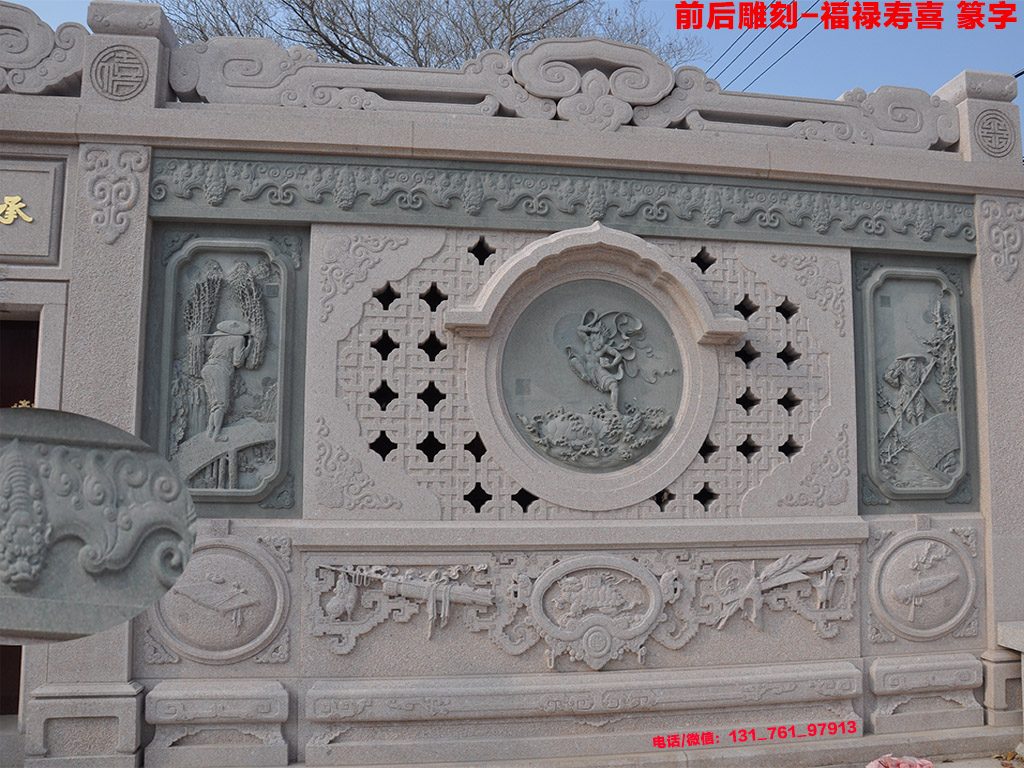 十個大門口迎門墻作用和九龍壁影壁圖片大全