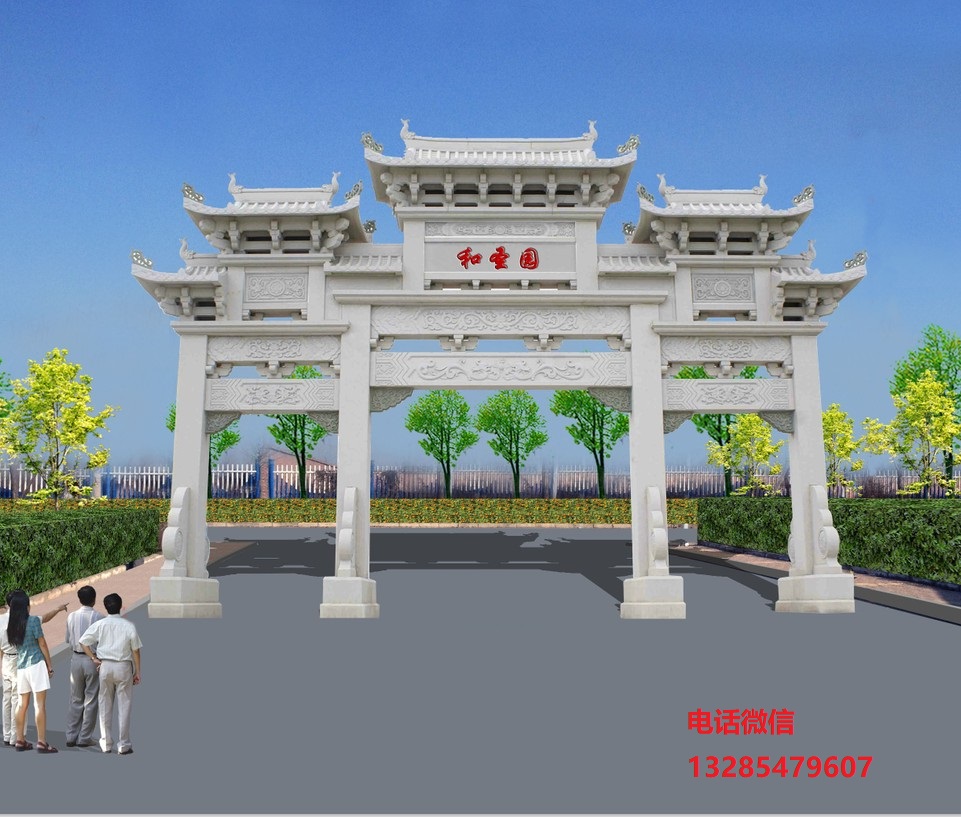 農(nóng)村祠堂大門牌坊圖片大全