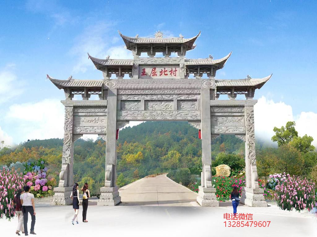 選擇定制石牌坊廠家的注意事項(xiàng)