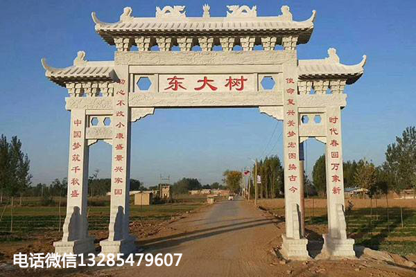 農(nóng)村祠堂大門牌坊圖片大全