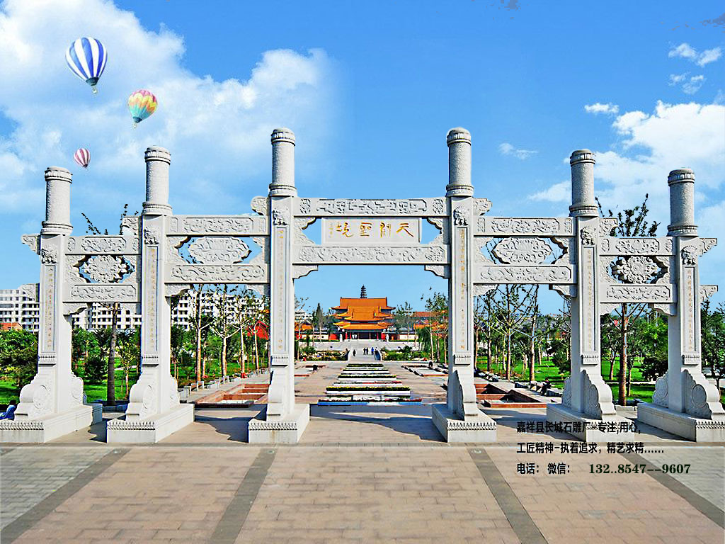 農(nóng)村牌坊雕刻花紋樣式和景區(qū)石牌樓石雕大門雕刻圖片