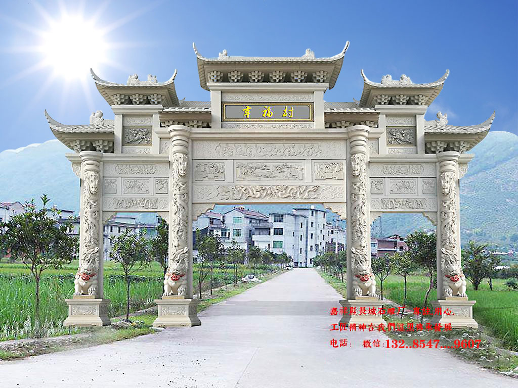 農(nóng)村牌坊雕刻花紋樣式和景區(qū)石牌樓石雕大門雕刻圖片