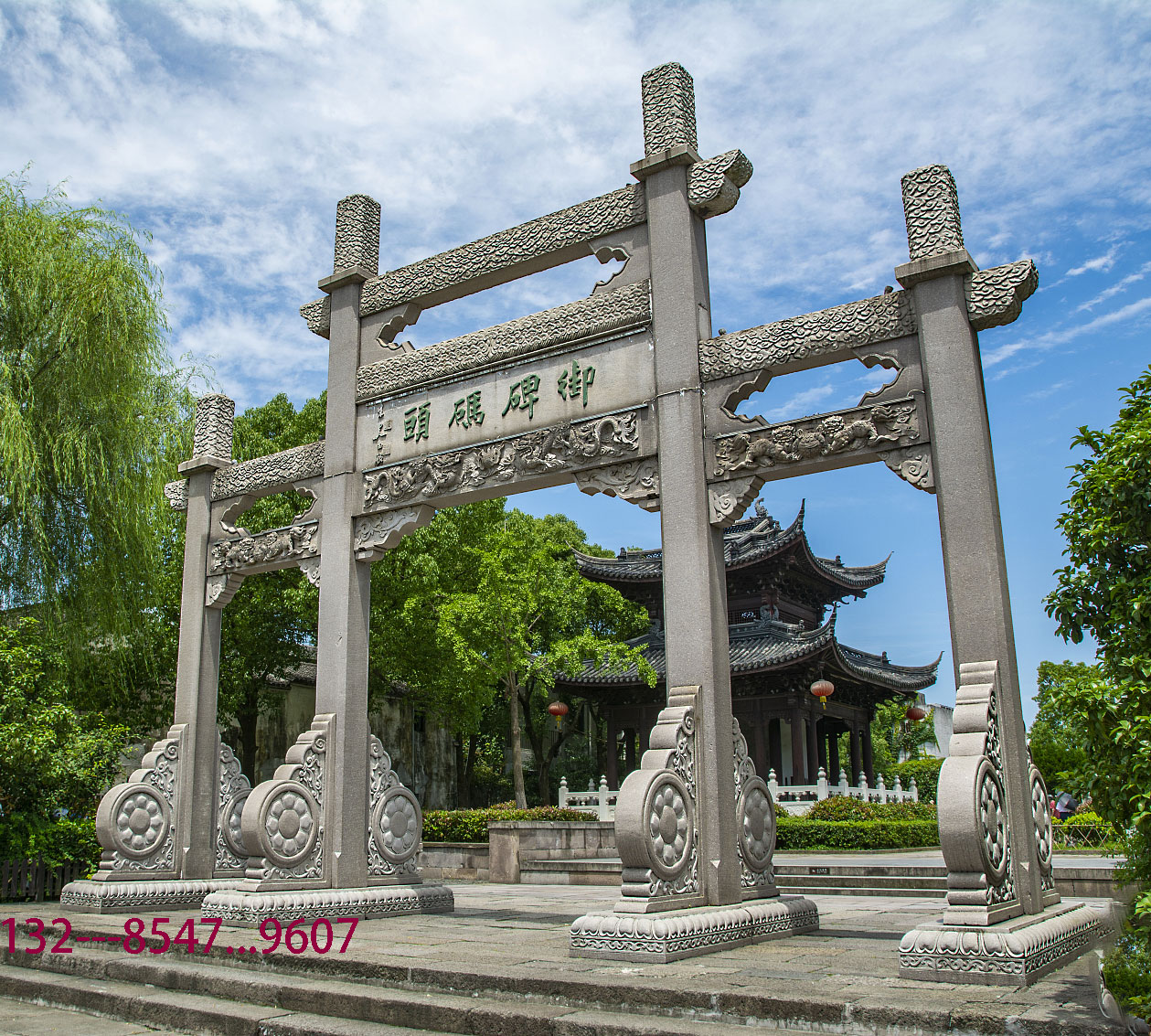 復古石牌坊