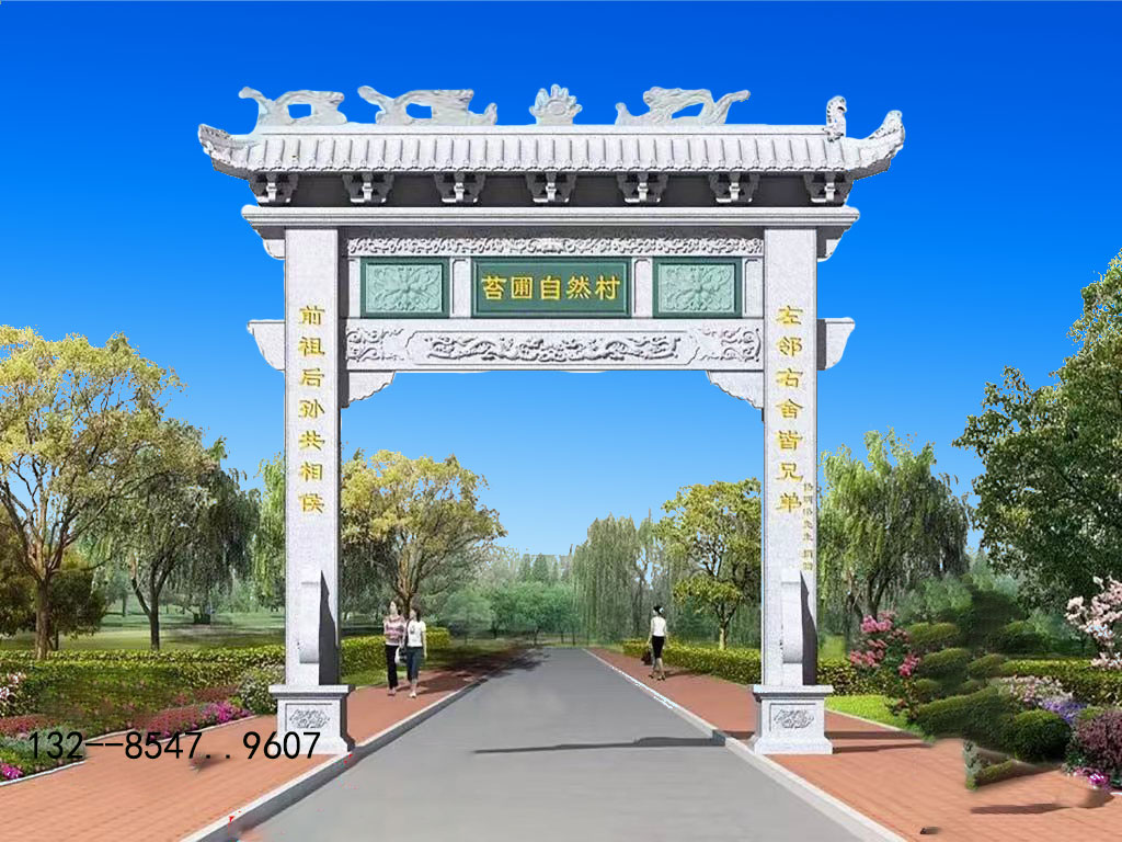 新農(nóng)村石門樓與石牌坊構(gòu)造區(qū)別石牌樓鄉(xiāng)村特色