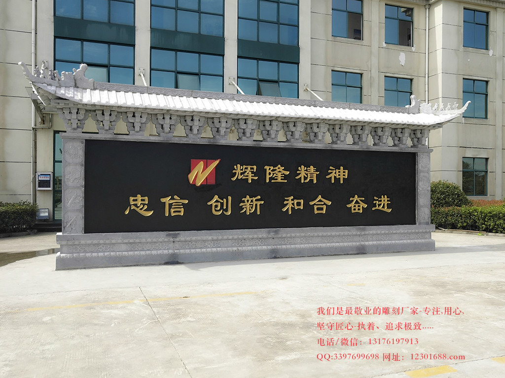 九龍壁浮雕壁畫圖片雕刻有何過人之處能夠引來無數(shù)游客