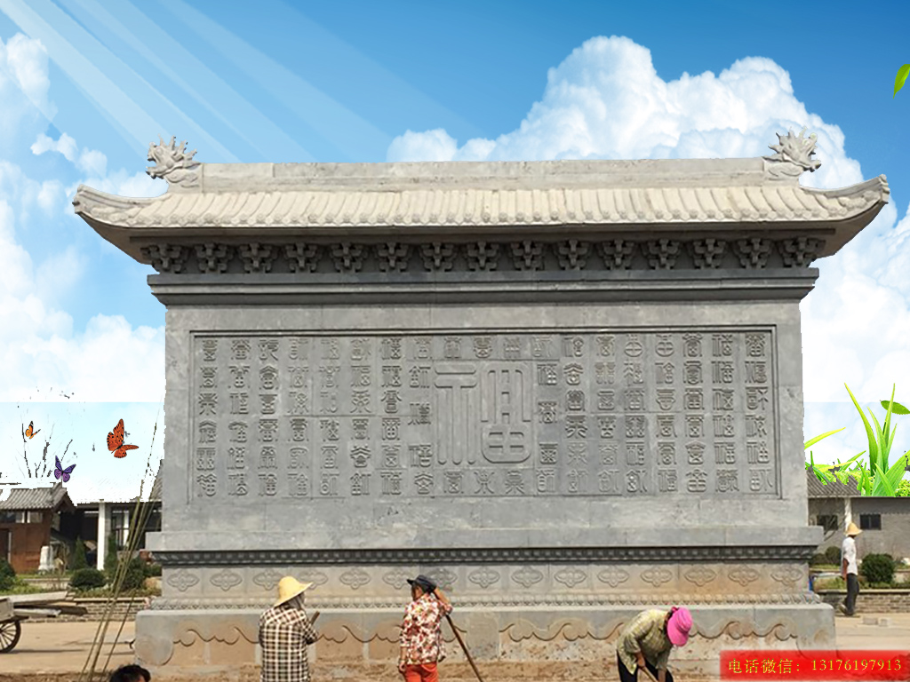 工廠影壁別墅照壁風(fēng)水作用_農(nóng)村迎門墻圖片大全