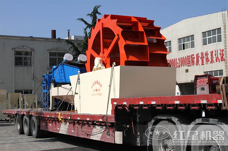 紅星洗石機 紅星洗石機