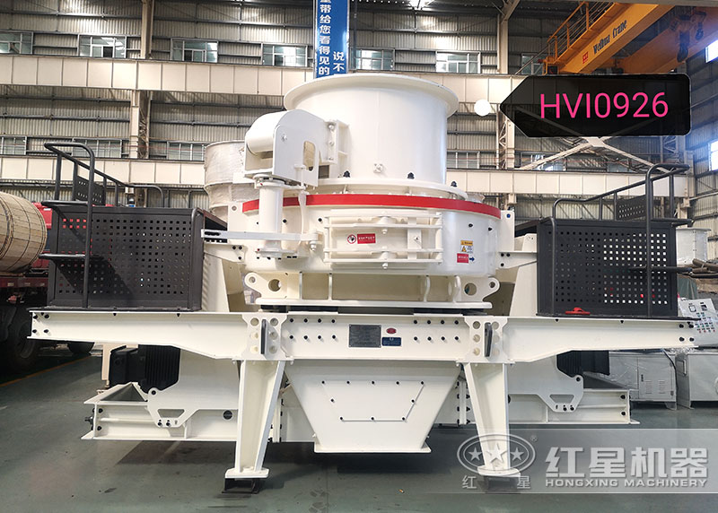 沖擊式制砂機(jī) 沖擊式制砂機(jī)