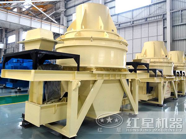 制砂機 制砂機