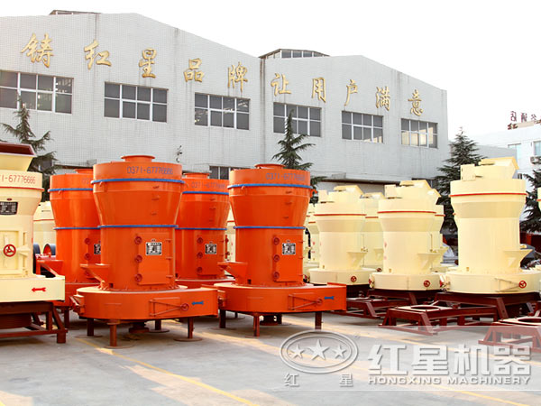 雷蒙磨粉機(jī) 雷蒙磨粉機(jī)