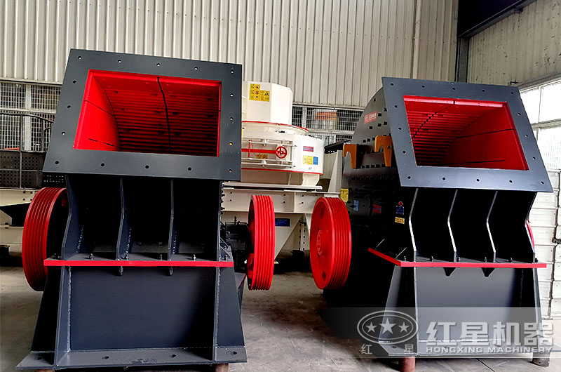 重錘式破碎機(jī) 重錘式破碎機(jī)