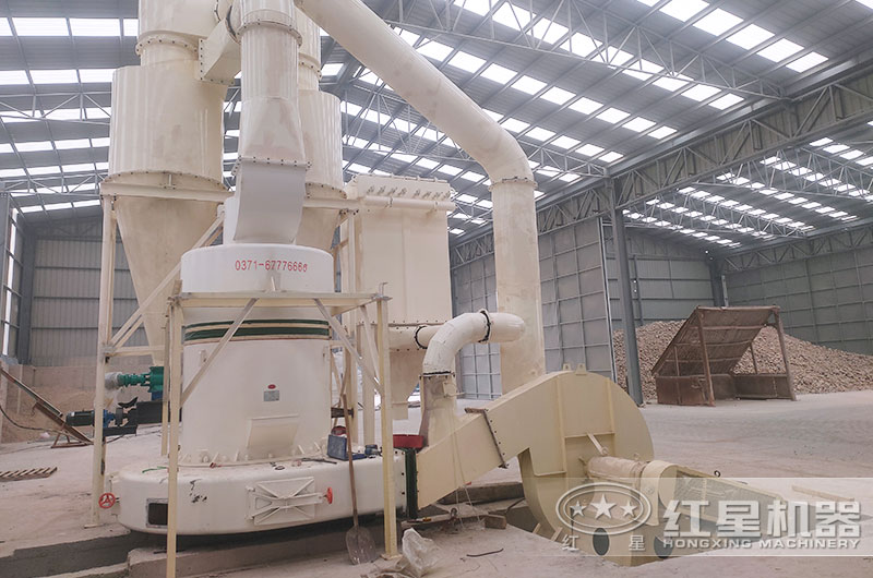 河北客戶雷蒙磨粉機(jī)工作現(xiàn)場實拍圖 河北客戶雷蒙磨粉機(jī)工作現(xiàn)場實拍圖