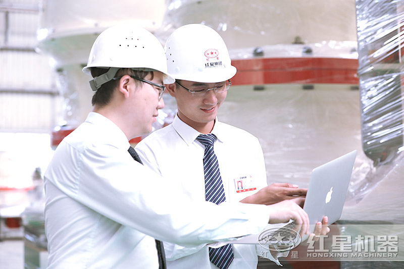 紅星機器技術(shù)人員為您量身配置生產(chǎn)線 紅星機器技術(shù)人員為您量身配置生產(chǎn)線