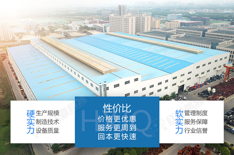 大型雷蒙磨粉機廠家-紅星機器 大型雷蒙磨粉機廠家-紅星機器