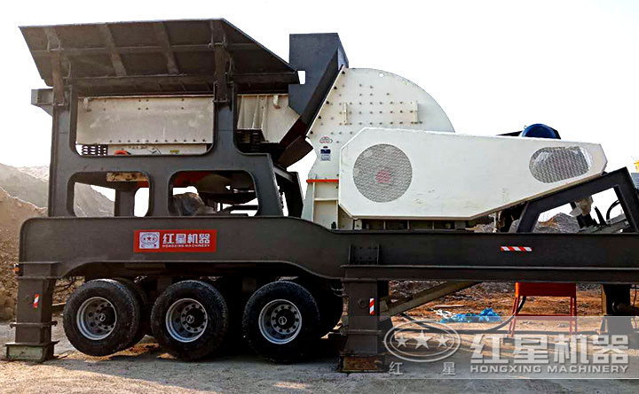 紅星移動(dòng)錘式破碎機(jī)，高產(chǎn)量