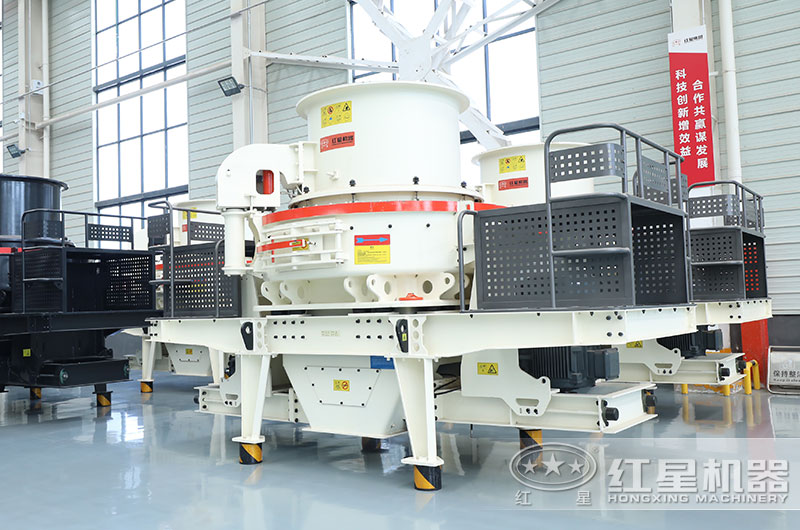 沖擊式制砂機(jī)圖片 沖擊式制砂機(jī)圖片