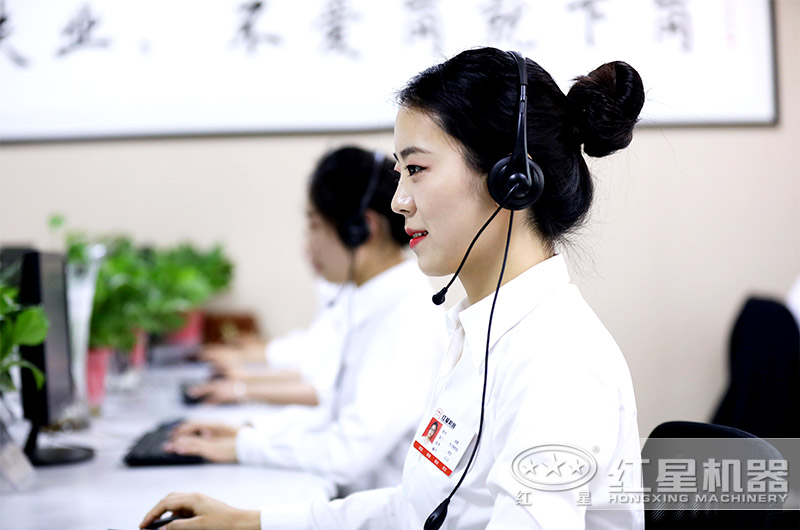 紅星客服，24小時為您指導選型