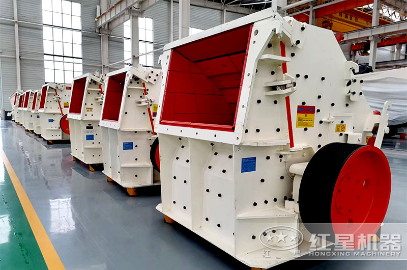 反擊式破碎機 反擊式破碎機