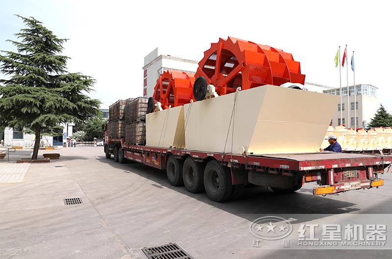 紅星輪式洗砂機(jī)，現(xiàn)貨直發(fā)