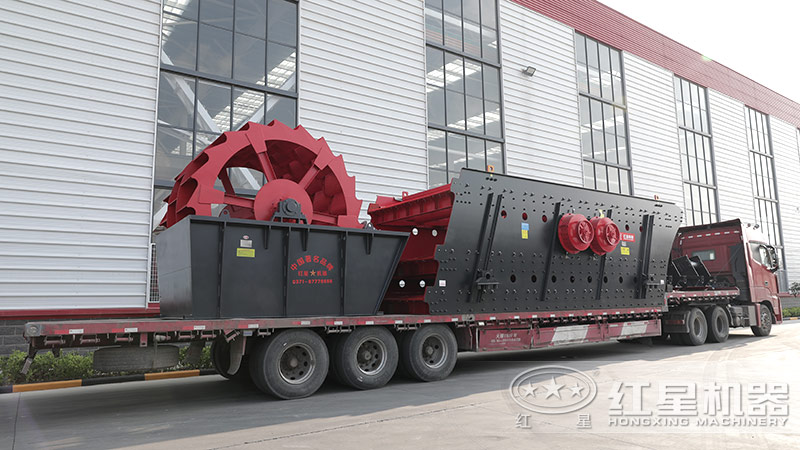 輪斗式石粉清洗設備裝車發(fā)貨