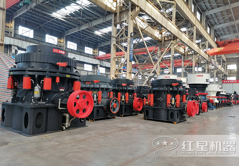 圓錐破碎機(jī) 圓錐破碎機(jī)