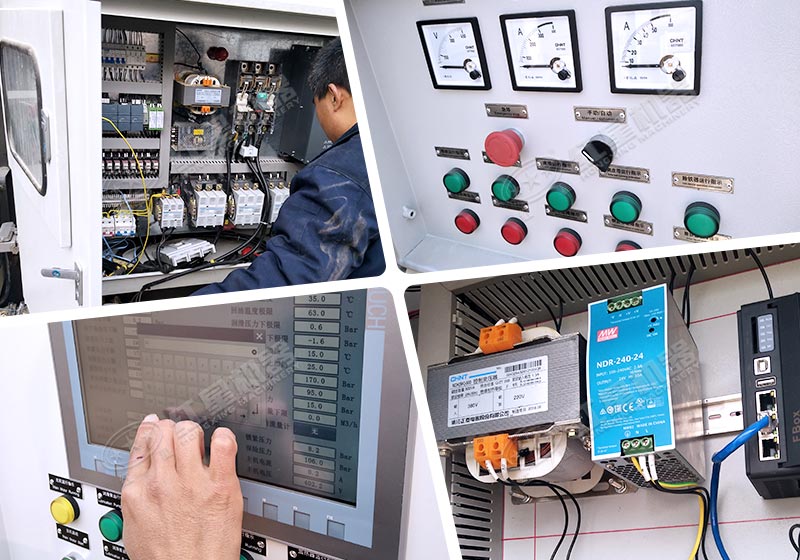 采石場(chǎng)磕石機(jī)-移動(dòng)磕石機(jī)智能化控制，遠(yuǎn)程操作