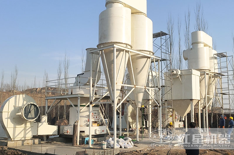 超細磨粉機工作現(xiàn)場實拍圖