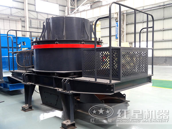 紅星制砂機(jī)價(jià)格低 紅星制砂機(jī)價(jià)格低