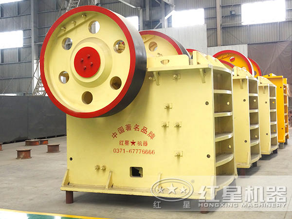顎式破碎機(jī) 顎式破碎機(jī)