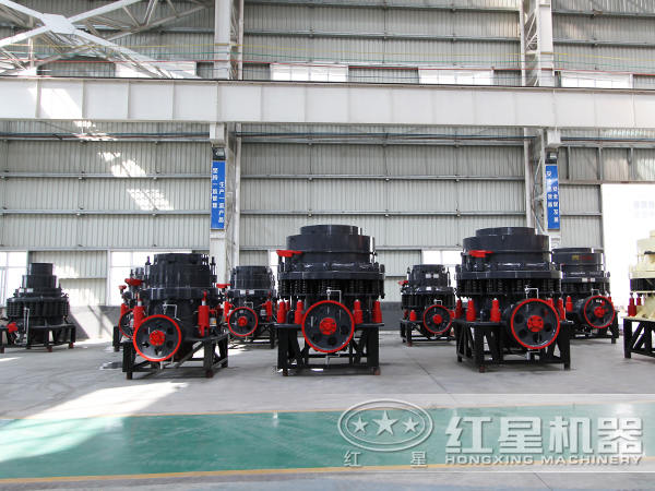 圓錐破碎機 圓錐破碎機