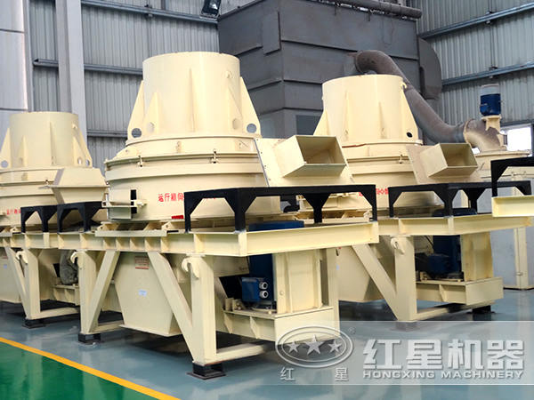 青石制砂機(jī) 青石制砂機(jī)