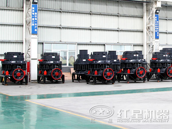 圓錐破碎機(jī) 圓錐破碎機(jī)