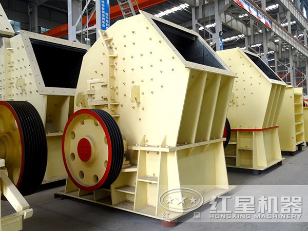 錘式碎石機 錘式碎石機