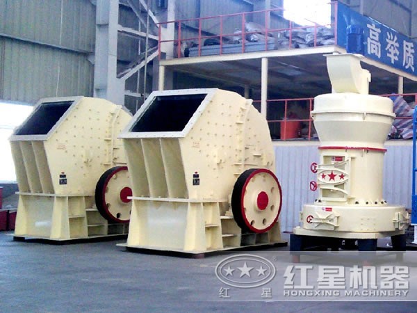 錘式碎石機 錘式碎石機