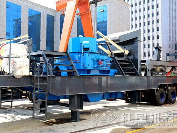 200方移動石料制砂機(jī)