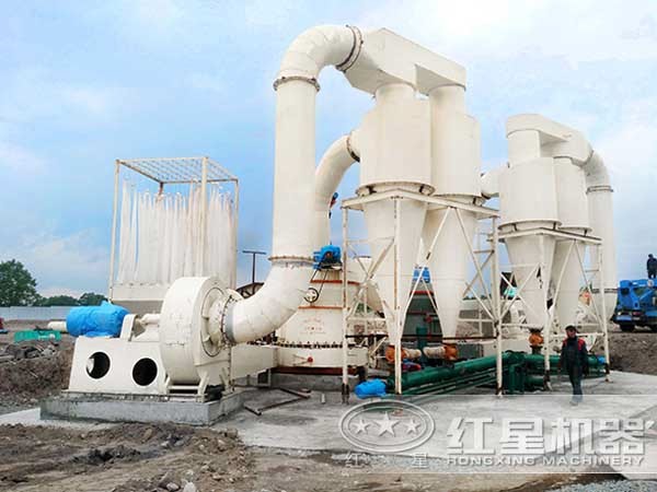 紅星水渣磨粉機生產(chǎn)現(xiàn)場 紅星水渣磨粉機生產(chǎn)現(xiàn)場