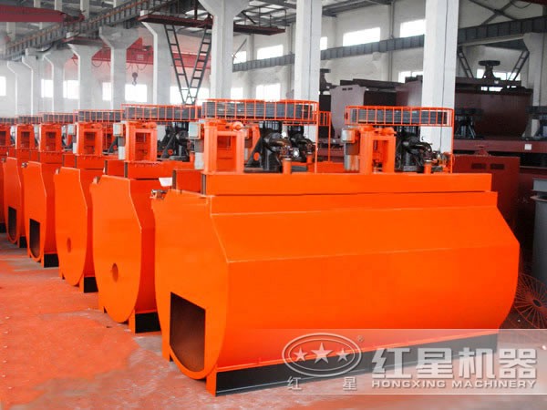 充氣式攪拌浮選機(jī) 充氣式攪拌浮選機(jī)