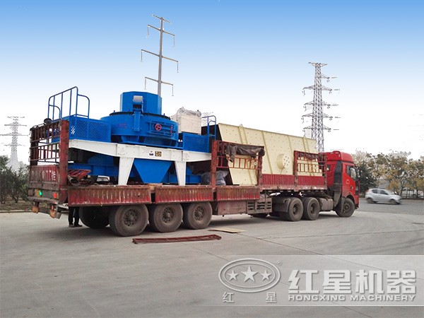 紅星沖擊移動(dòng)制砂機(jī)|破碎機(jī)發(fā)貨圖 紅星沖擊移動(dòng)制砂機(jī)|破碎機(jī)發(fā)貨圖